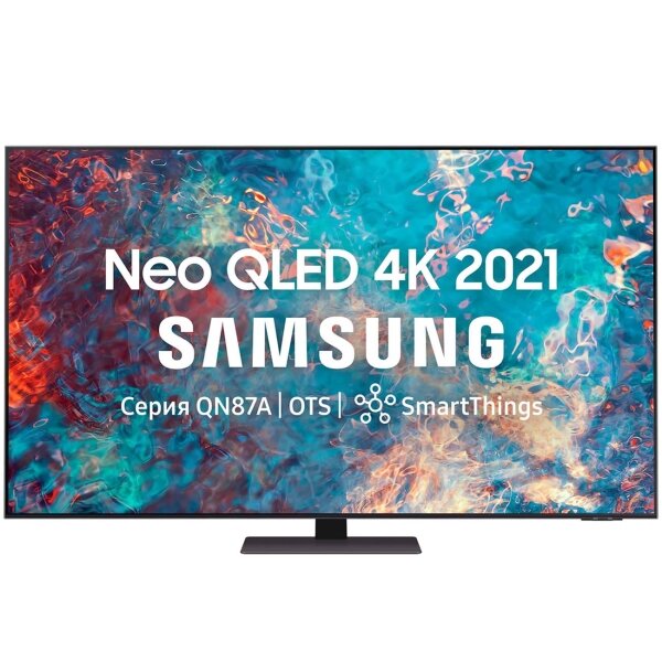 Samsung Телевизор Samsung QLED QE65QN87AAU