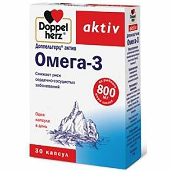 Омега-3 Activ Doppelherz/Доппельгерц капсулы 30шт