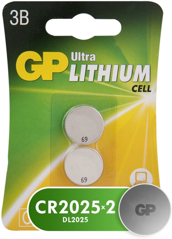 GP Lithium Cell CR2025, дисковые, 2 шт. в упаковке