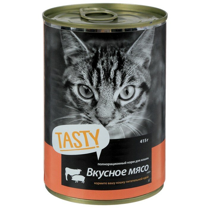 Влажный корм Tasty для кошек, мясное ассорти в соусе, ж/б, 415 г (2 шт) - фотография № 1