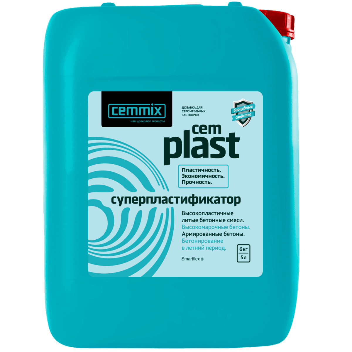 Суперпластификатор CEMMIX СemPlast, 5 л