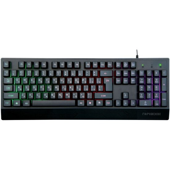 Клавиатура гарнизон GK-210G Rainbow черный