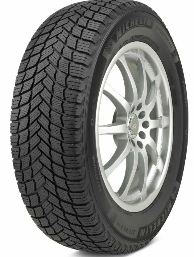 Автомобильные шины Michelin X-Ice Snow 245/45 R17 99H