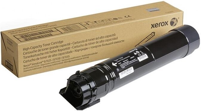 - Xerox 106R03395 Black