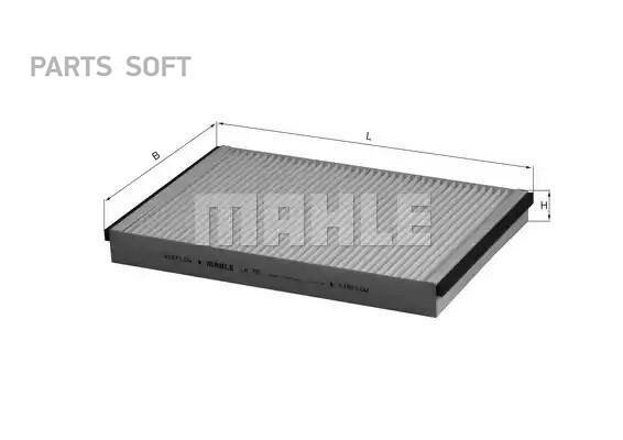 MAHLE LA75 Фильтр салона 1шт