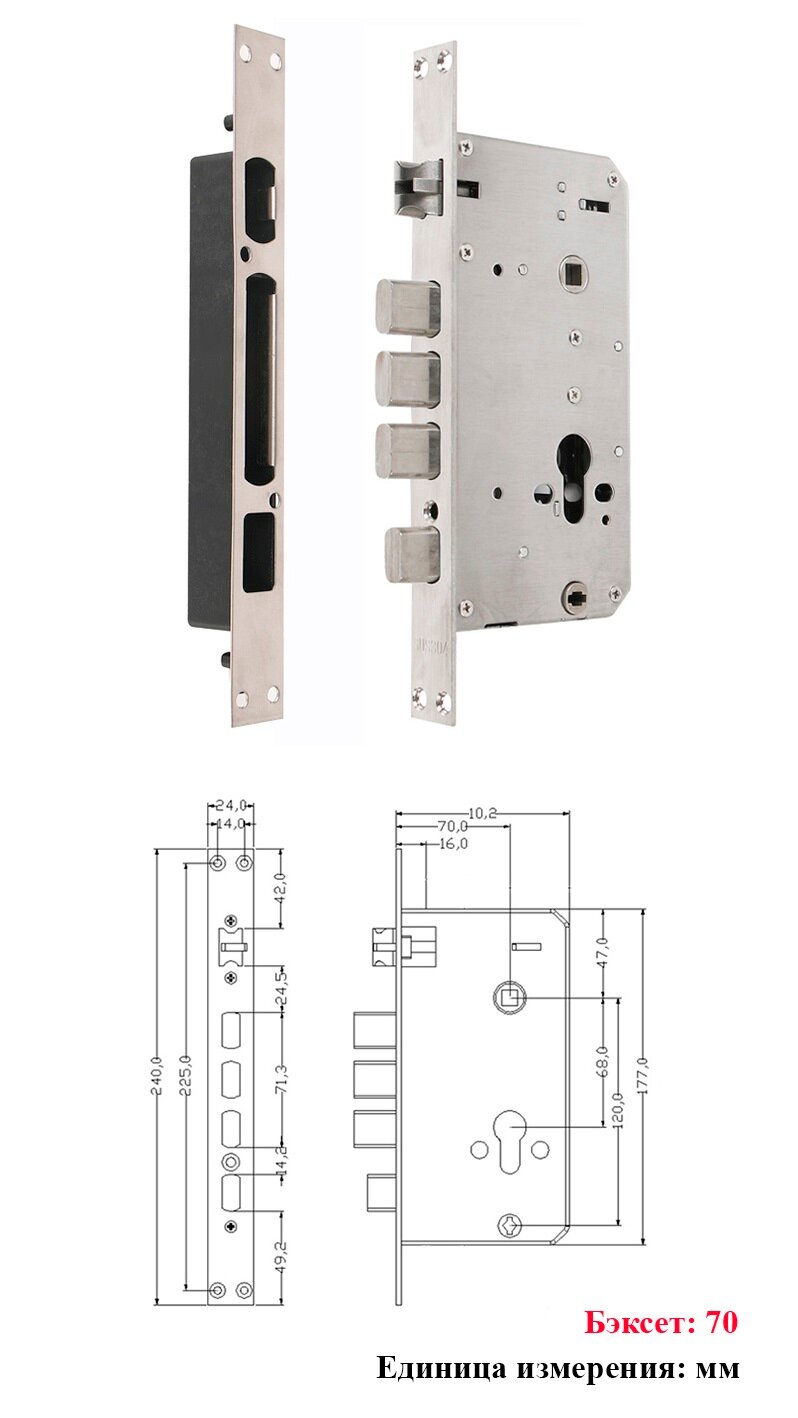 Замок электронный Sciener М700, бэксет 70 мм - фотография № 8