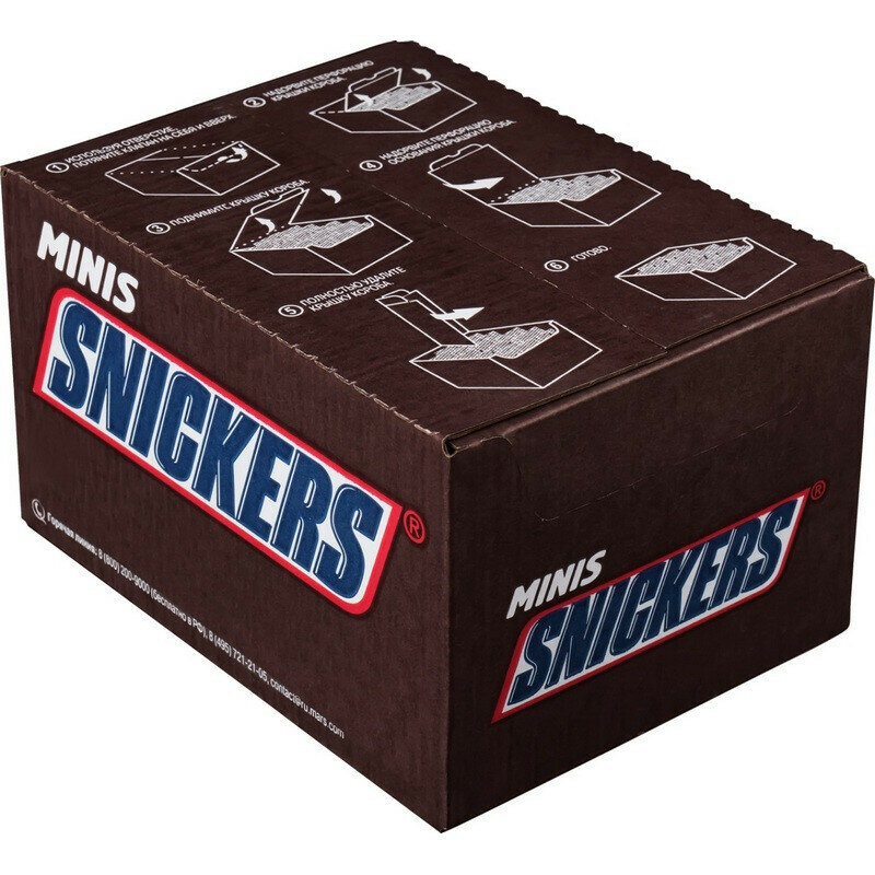 Шоколадный батончик Snickers миниc, 1кг - фотография № 2