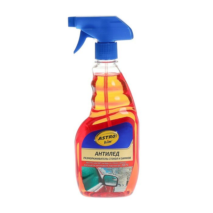 фото Размораживатель стекол и замков Astrohim Антилед, спрей, 500 мл, АС - 135