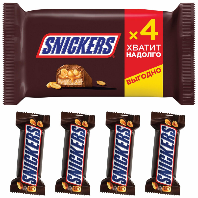 Шоколадный батончик Snickers , 4штx40г/уп - фотография № 1