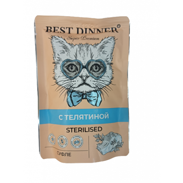 Best Dinner Super Premium Sterilised Пауч для кошек Суфле с Телятиной 85 гр x 12 шт.