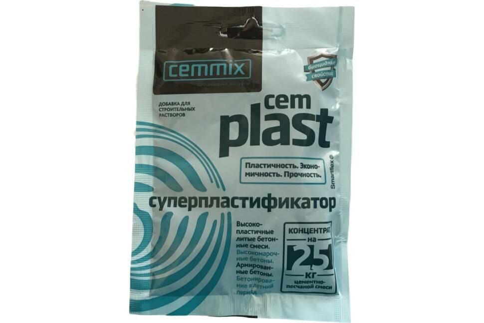 Суперпластификатор CEMMIX CemPlast конц.саше 538664
