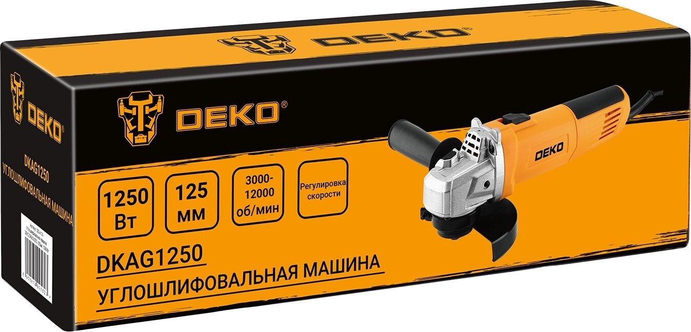 Углошлифовальная машина Deko DKAG1250 1250Вт 11000об/мин рез.шпин.:M14 d=125мм - фотография № 2