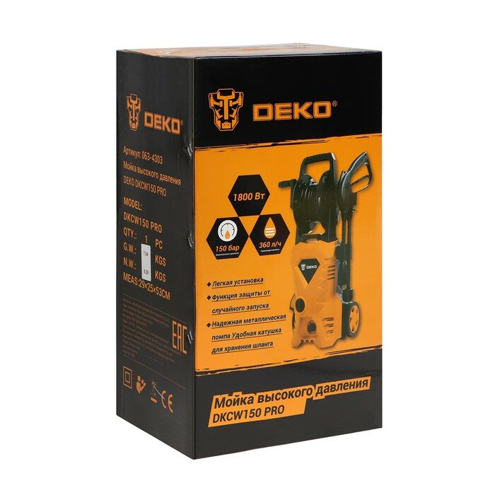 DEKO Мойка высокого давления DEKO DKCW150 PRO, 1800 Вт, 150 бар, 360 л/ч, шланг 5 м 9614245 - фотография № 8