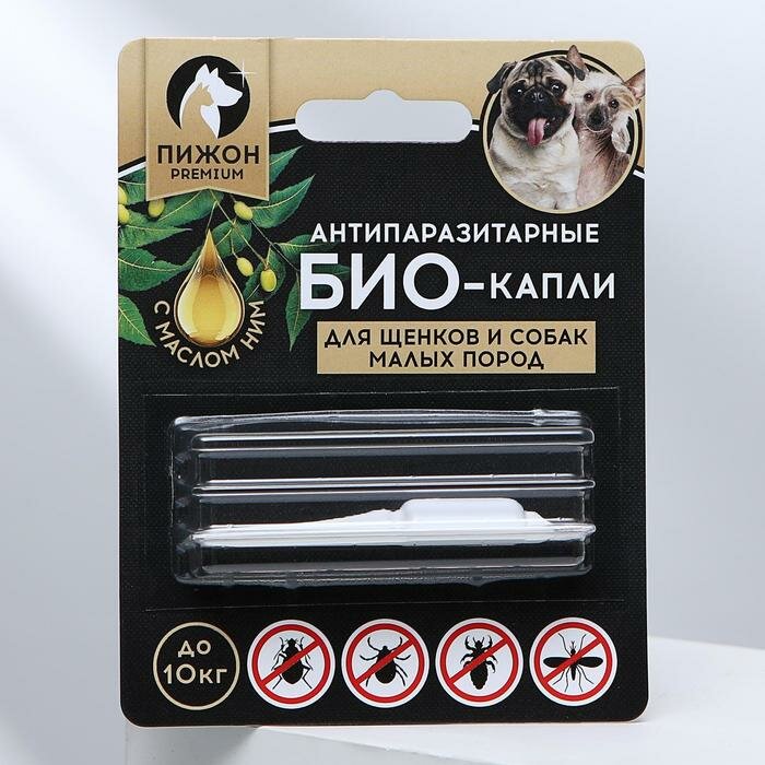 Антипаразитарные БИОкапли "Пижон Premium" для щенков и собак малых пород до 10кг 1мл 5215239