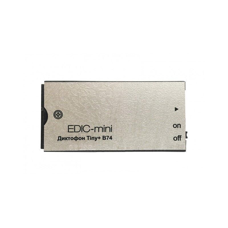 Диктофон Edic-mini Tiny+ B741-150HQ