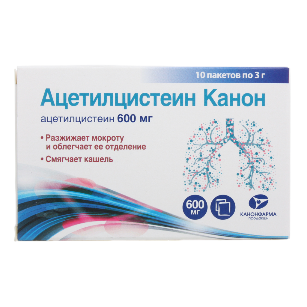 Ацетилцистеин Канон гран. д/пригот. р-ра д/вн. приема пак.