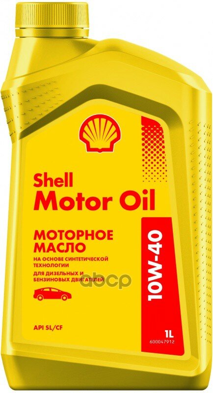 Shell Масло Моторное Shell Motor Oil 10w-40 Полусинтетическое 1 Л 550051069