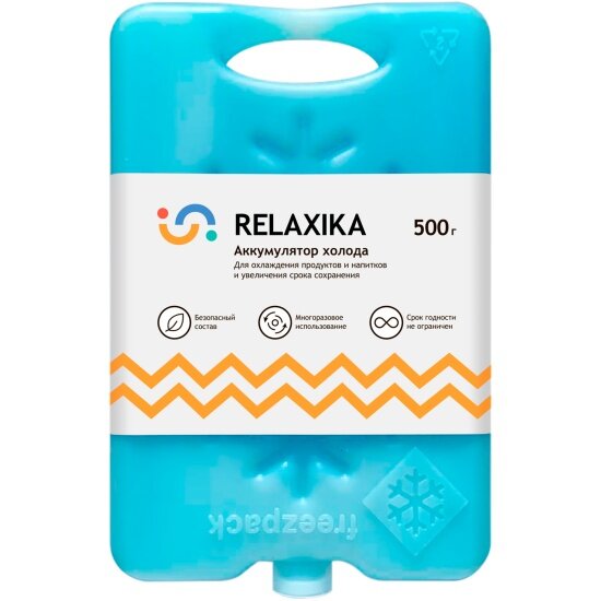 Аккумулятор холода Relaxika REL-20500, 500 гр.