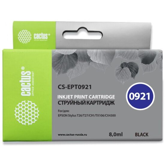 Картридж струйный CACTUS CS-EPT0921 T0921 черный (8мл) для Epson Stylus C91/CX4300/T26/T27/TX106/TX1