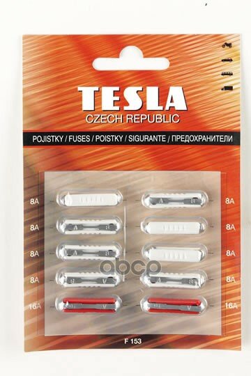 Предохранители 2101/08 "Tesla" (10 Шт., 8Х8а, 2Х16а) F 153 TESLA арт. F153