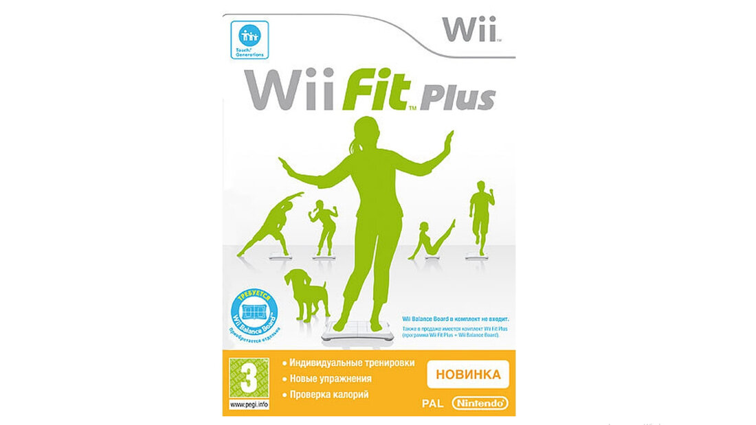 Nintendo Г 66516 Wii Fit Plus. Рус.док. (Wii)
