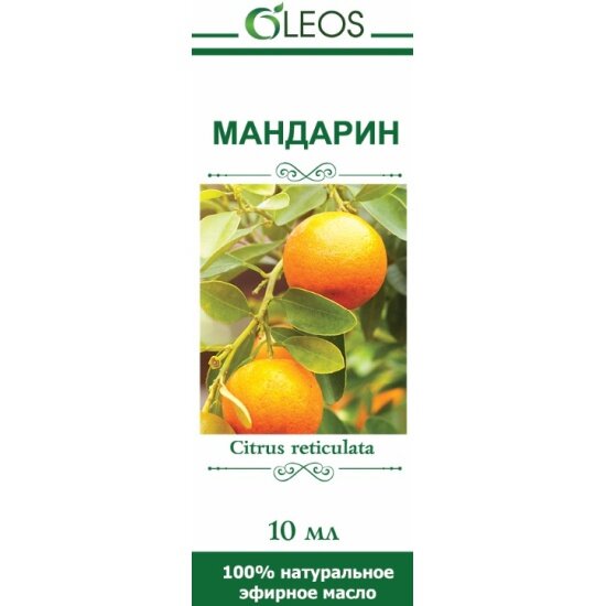 Масло эфирное OLEOS олеос мандарин 10мл