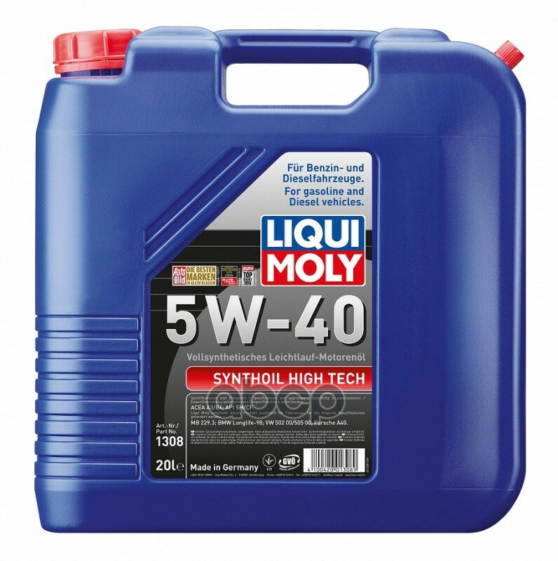 Liqui moly 5w-40 Sm/Cf Synthoil High Tech 20л (Синт.Мотор.Масло)