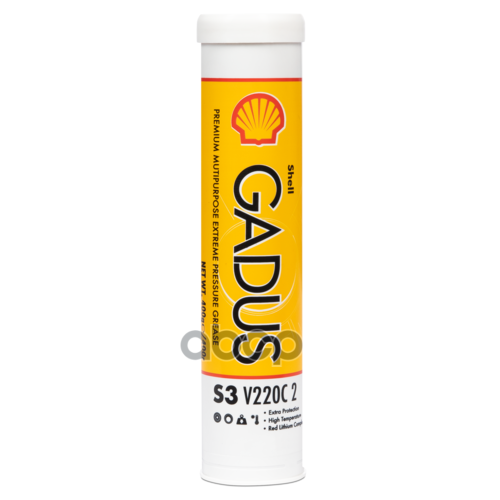   Gadus S3 V220c 2 0,4 (550028184) 550053532 Shell . 550053532