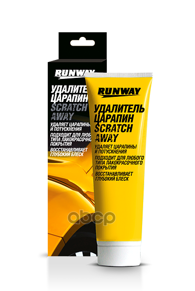 Удалитель Царапин 100мл Runway RUNWAY арт. RW0502