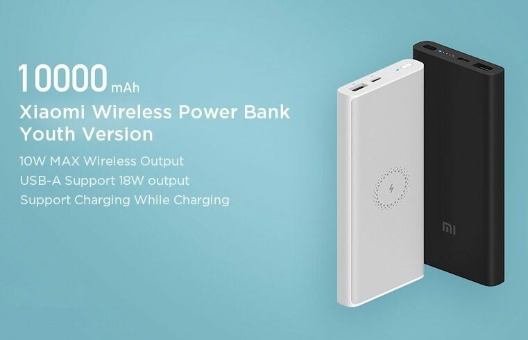 Внешний аккумулятор Xiaomi Mi Power Bank Wireless Youth Edition 10000mAh Black - фото №5