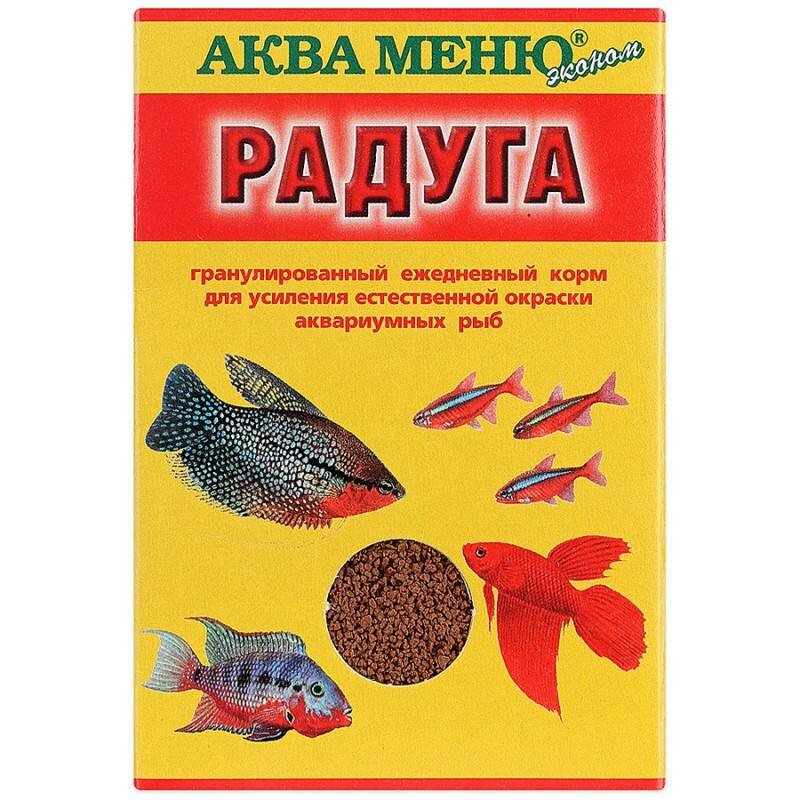 Корм для рыб Аква Меню Радуга, для усиления окраски, 55 шт. (0.025 кг) (14 штук)