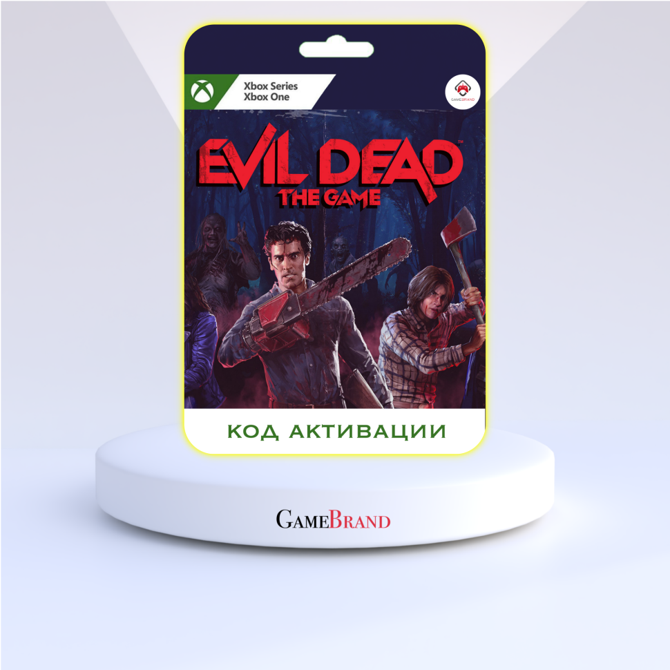 Игра Xbox Evil Dead The Game Xbox (Цифровая версия регион активации - Турция)