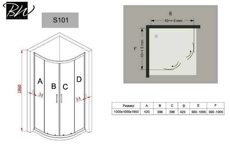 Душевое ограждение Black&White S101 (1000X1000X1950) - фотография № 2