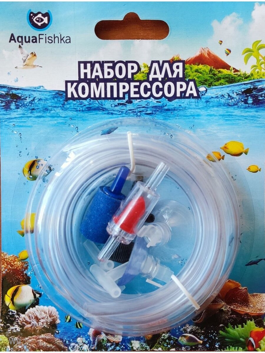 фото Набор аксессуаров для компрессора