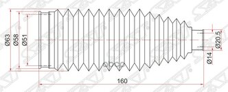 Пыльник Рулевой Рейки Toyota Wish 03-/Corolla Fielder/Runx/Allex/Spacio 00-06/Isis 04-/Ist 02-07/Nis Sat арт. ST-45535-52060