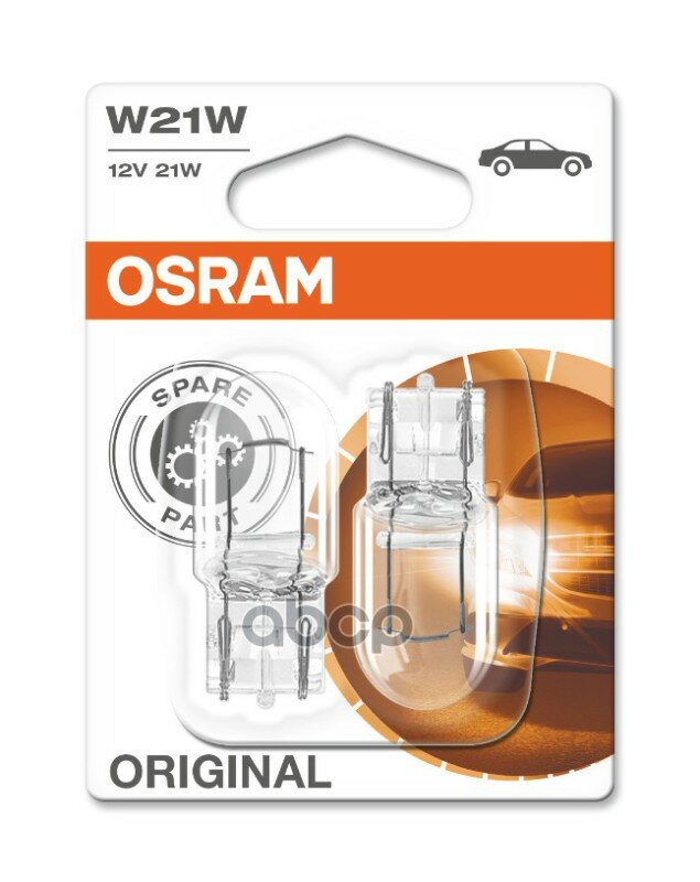Комплект Ламп W21w 12v 21w W3x16d Original Line Качество Оригинальной З/Ч (Оем) 2шт.(1к-Т) Osram арт. 750502B