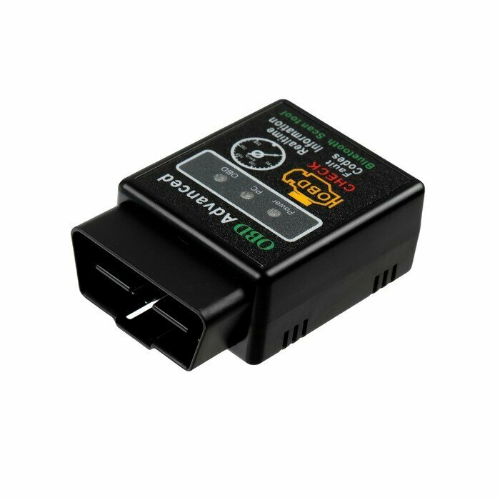 Адаптер для диагностики авто OBD II Bluetooth AD-3 версия 21