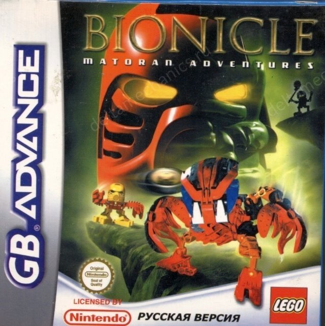 Bionicle Matoran Adventures (игра для игровой приставки GBA)