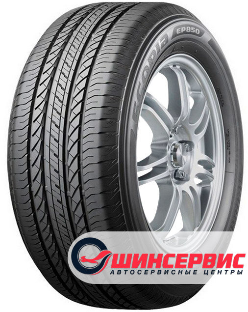 Bridgestone Ecopia EP850