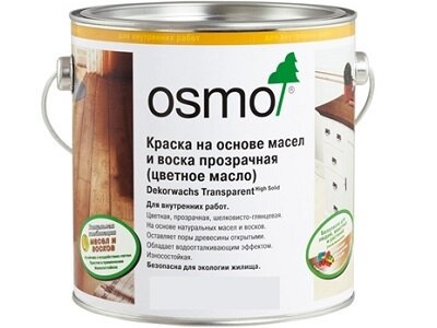 OSMO Масло Осмо цветное прозрачное Osmo Dekorwachs Transparent Tone 2,5 л. 3137 Вишня