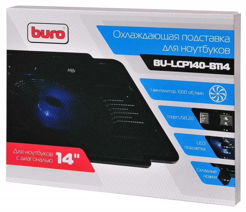 Подставка для ноутбука Buro BU-LCP140-B114 14 Черная