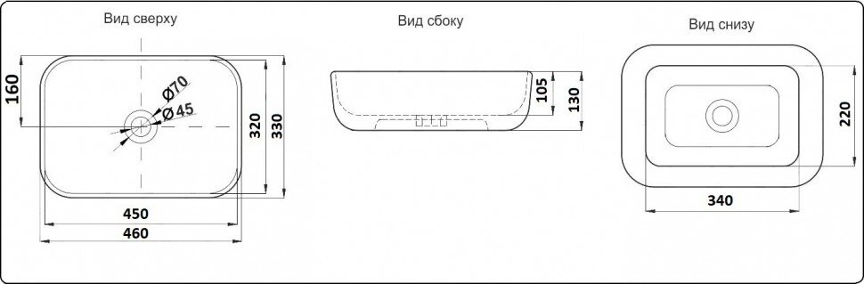 Раковина-чаша CeramaLux 45 D1333H1 Бронза D1333H132 - фотография № 3