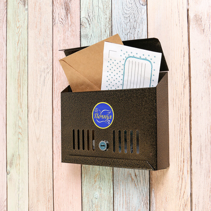 Ящик почтовый с замком, горизонтальный «Мини», бронзовый - фотография № 4