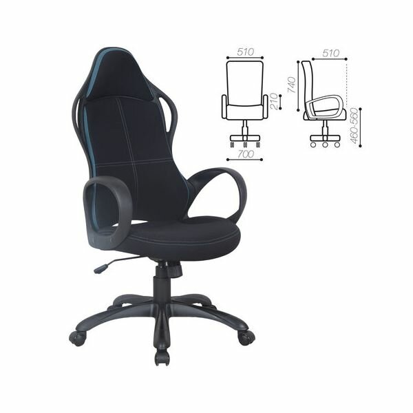 Компьютерное кресло Brabix Premium "Force EX-516" черный/вставки синие