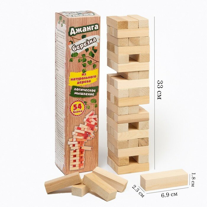 фото Падающая башня, дженга, "Березка" макси, 54 бруска 6.9 х 2.3 х 1.8 см