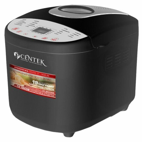 Хлебопечка Centek CT-1406, черный