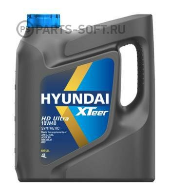 HYUNDAI-XTEER 1041006 масло моторное XTeer HD Ultra CJ-4 10W40 (4L)