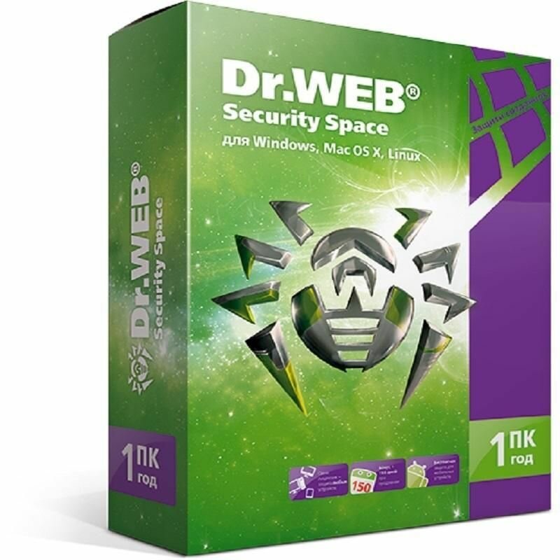 Антивирус Dr. Web Security Space база для 1 ПК на 12 месяцев (BHW-B-12M-1-A3)