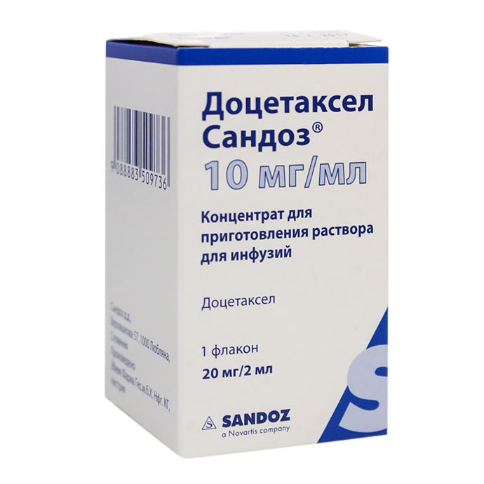 Доцетаксел Сандоз, концентрат д/приг раствора для инфузий 10 мг/мл 2 мл фл 1 шт