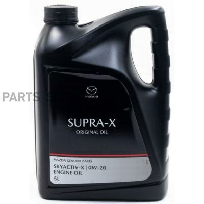 MAZDA 8300771785 Масло моторное синтетическое SUPRA-X 0W20 API SN, ILSAC GF-5 5л